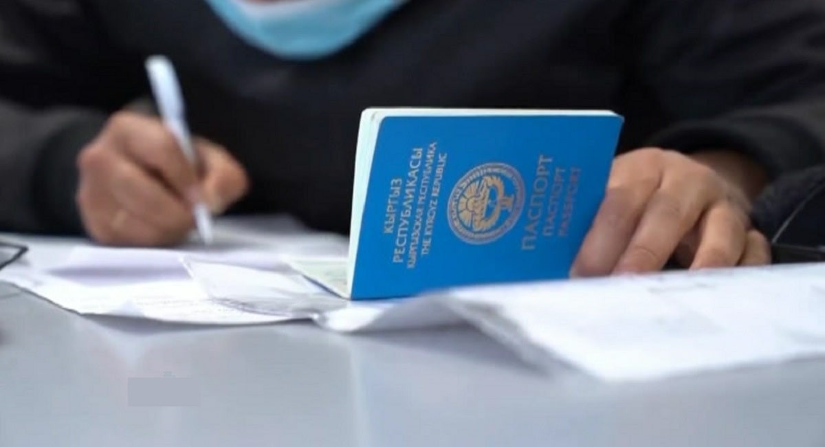 Около 9 000 человек без гражданства выявили в Казахстане