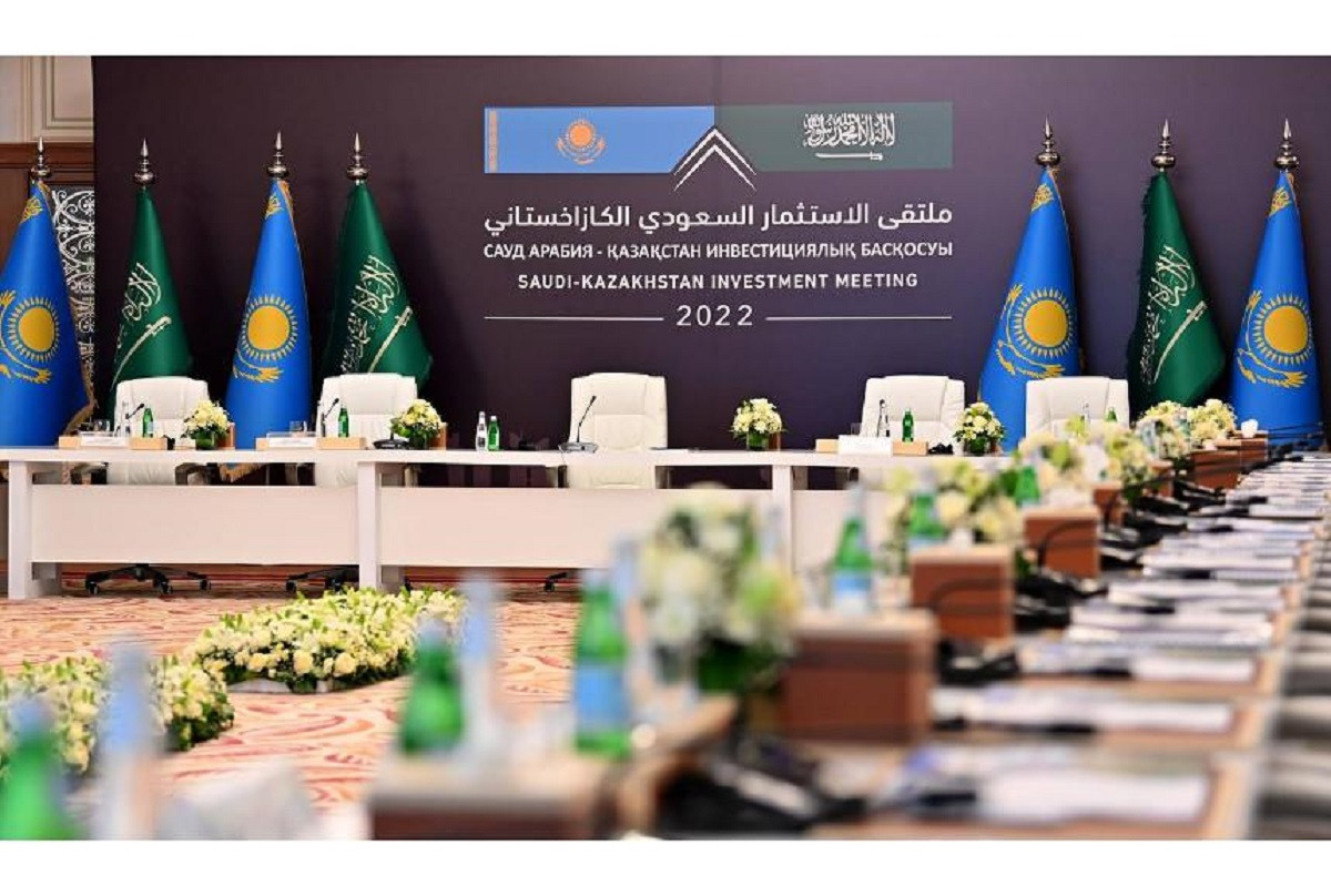 Президент РК примет участие в Инвестиционном круглом столе «Казахстан - Саудовская Аравия»  