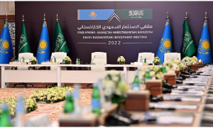 Қасым-Жомарт Тоқаев Сауд Арабиясында Инвестициялық дөңгелек үстелге қатысады