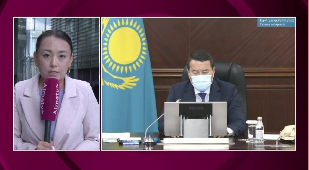 На развитие регионов в Казахстане выделено 26 миллиардов тенге