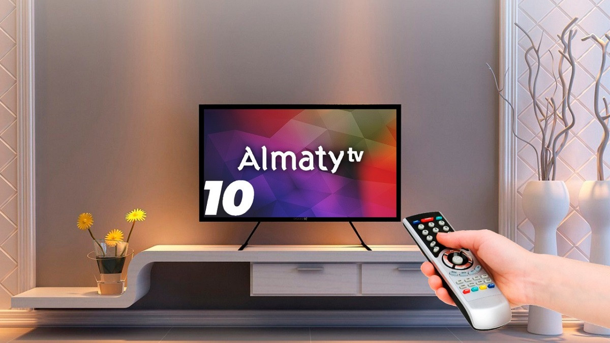 Almaty TV вошел в список обязательных телеканалов в Казахстане
