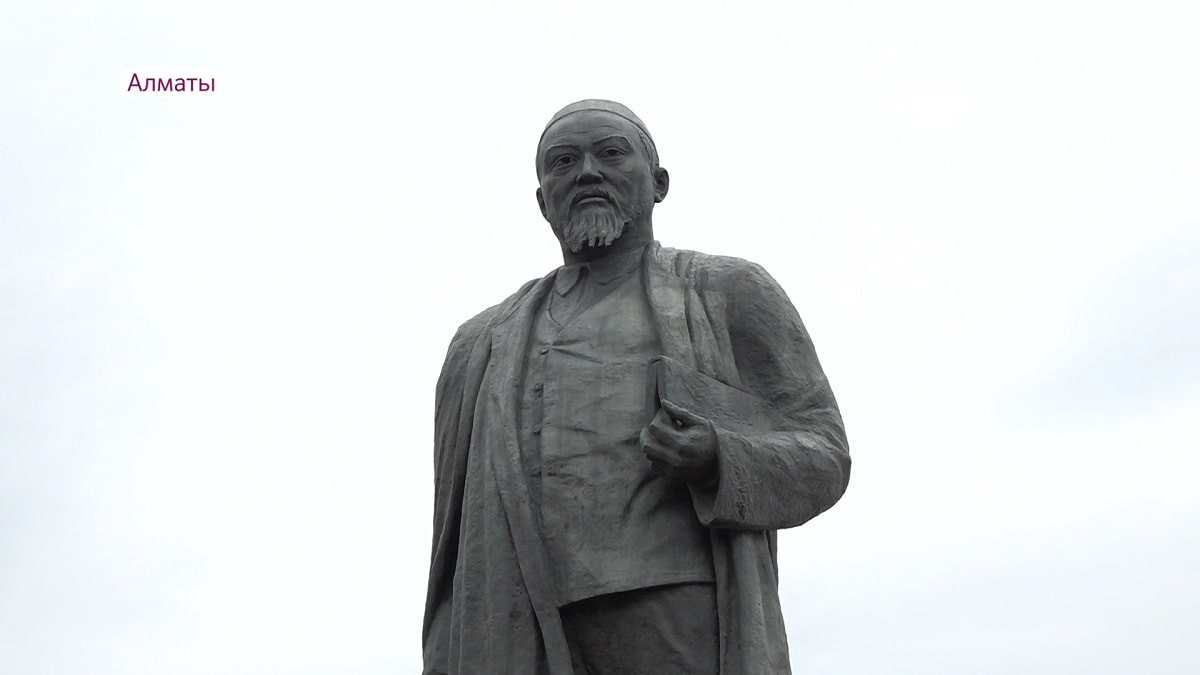 Юбилейная дата: в Алматы отметили день рождения великого мыслителя Абая Кунанбаева
