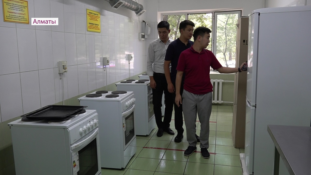 Студенческие общежития в Алматы проверят до начала учебного года
