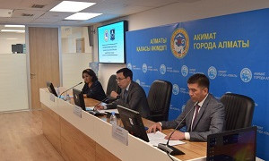 В Алматы обсудили итоги внешнего анализа коррупционных рисков в сфере субсидирования сельского хозяйства