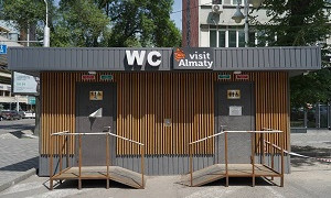 В Алматы единовременно откроют сразу 20 общественных туалетов
