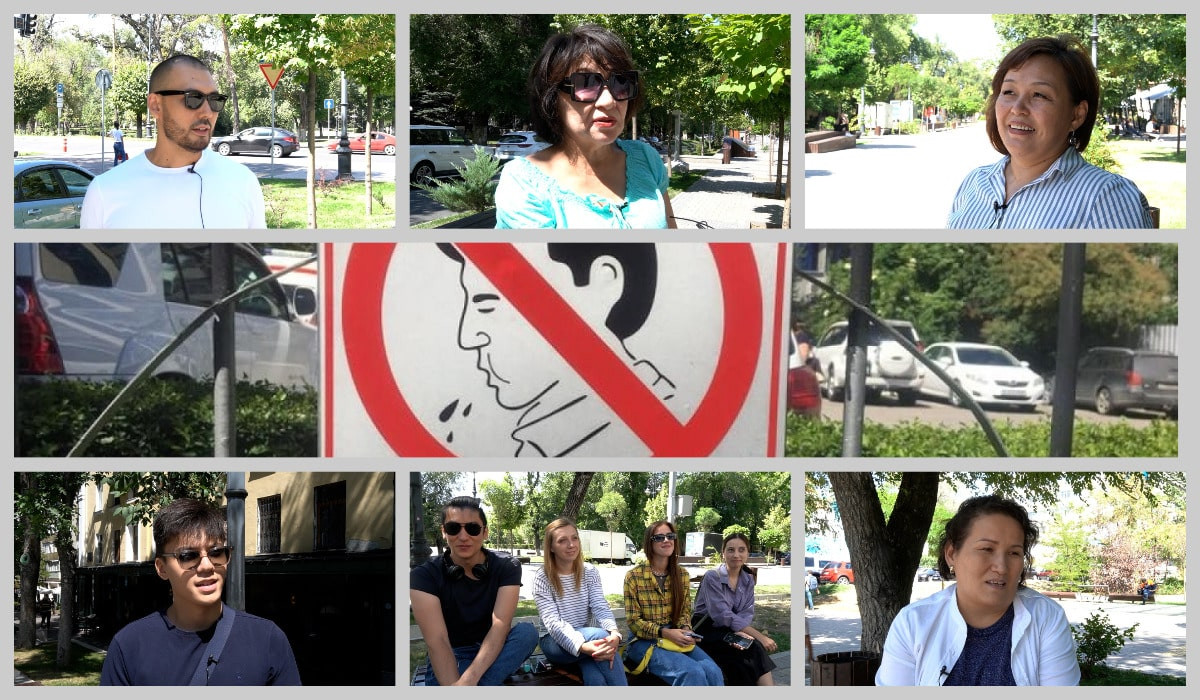 Запрет на плевки в Алматы: что говорят жители мегаполиса