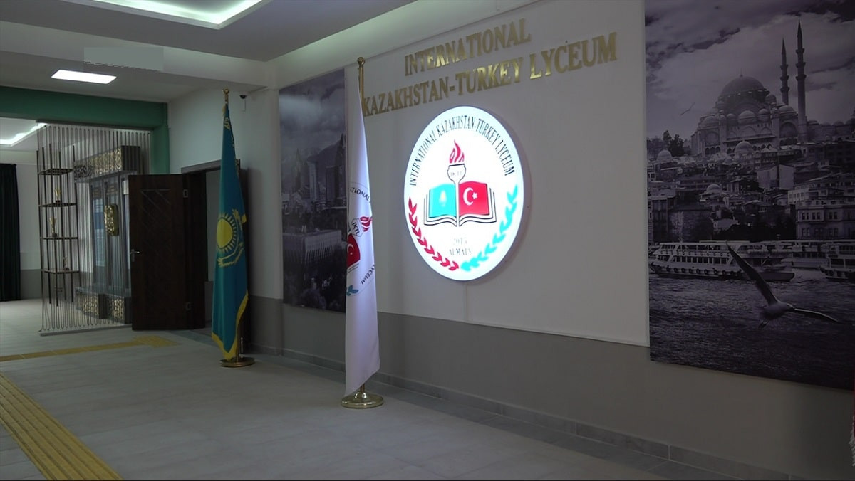 Казахстанско-Турецкий международный лицей откроет несколько корпусов в новом учебном году