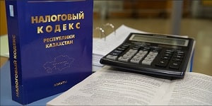 Касым-Жомарт Токаев предложил расширить применение розничного налога с адекватными ставками
