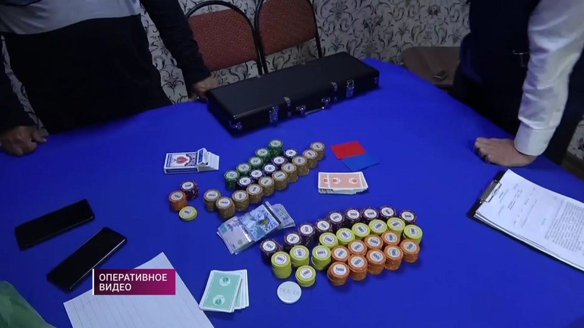 Азартные игры: 82 игорных заведения закрыли в Казахстане