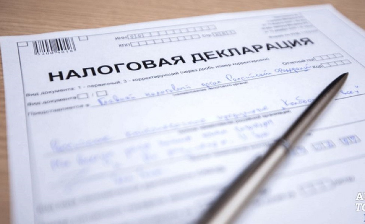 Более 572 тысяч казахстанцев должны сдать декларацию о доходах