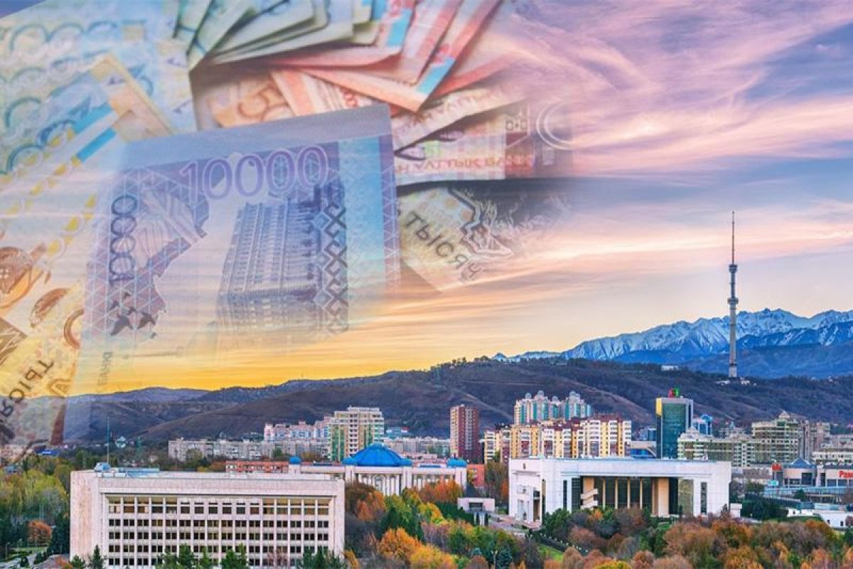 Сколько потратят на программу развития Алматы до 2030 года