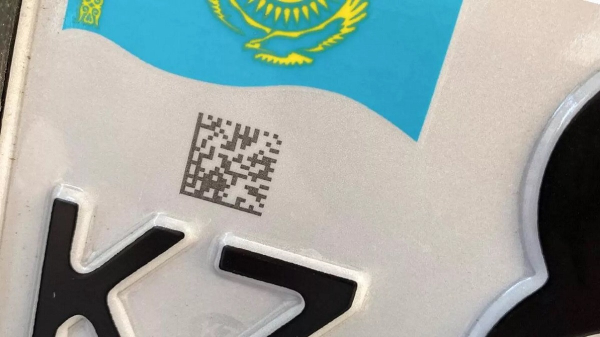 Новый элемент появится на номерных знаках казахстанских авто