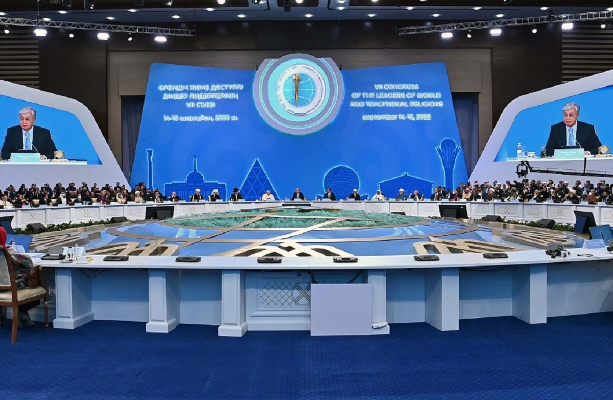 Токаев принял участие в церемонии закрытия VII Съезда лидеров мировых и традиционных религий