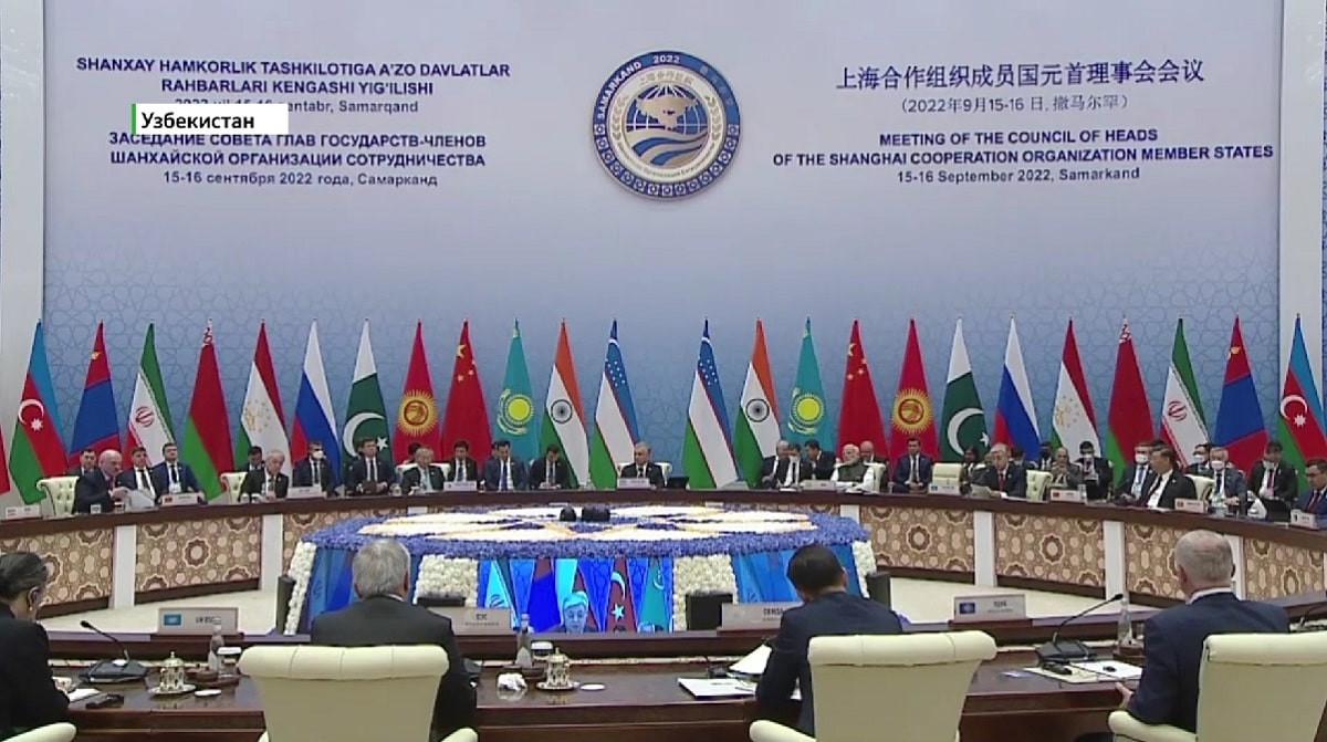 Глава государства: основной приоритет ШОС - укрепление региональной безопасности