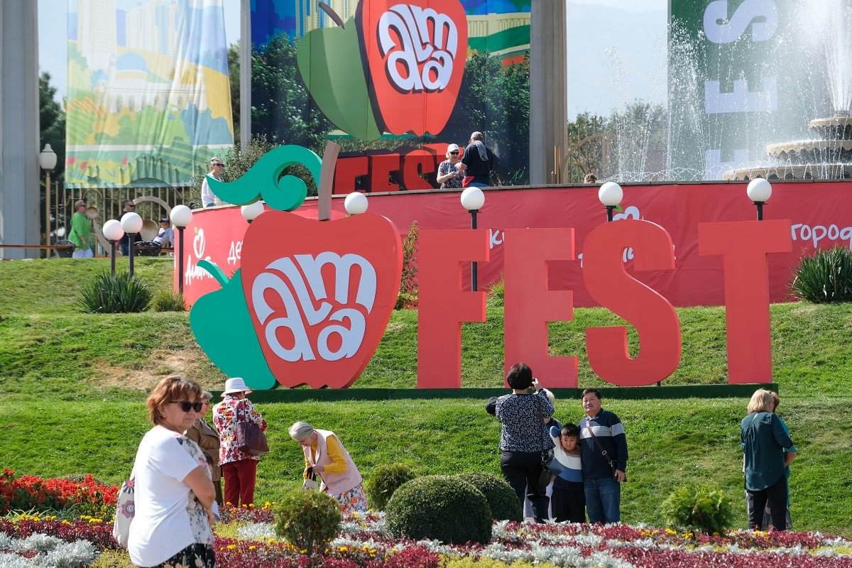 Алматыдағы Тұңғыш Президент саябағында дәстүрлі «AЛМА FEST» фестивалі өтіп жатыр