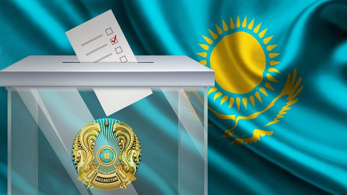 Стала известна дата внеочередных выборов Президента Казахстана