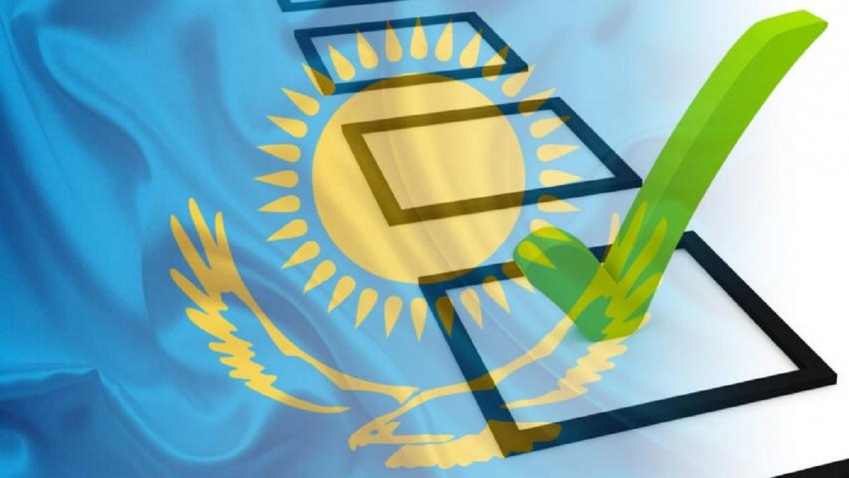 Как будут проходить выборы Президента в Казахстане