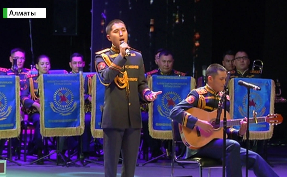 Вооруженным силам Казахстана - 30 лет: в Алматы прошел концерт ансамбля Нацгвардии