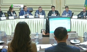 Алматы қаласын дамытуға 105 млрд теңге бөлінеді