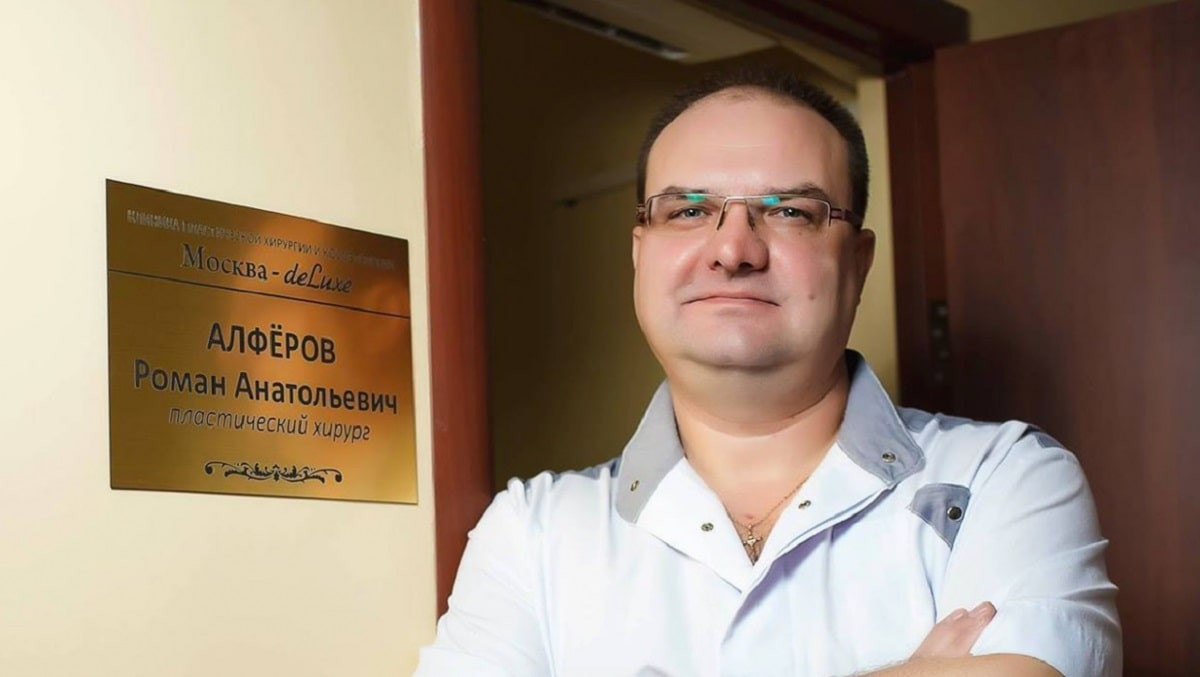 Российского врача, обвиняемого в смерти двух пациенток, выдворили из Казахстана