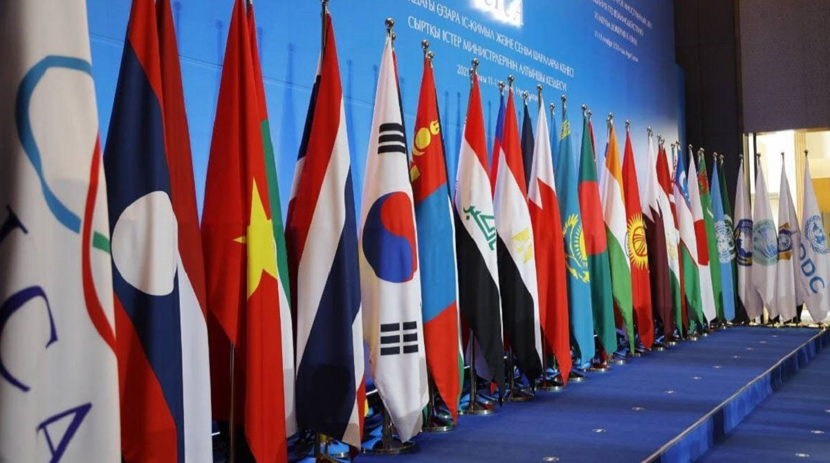МИД РК: саммит СВМДА станет одним из наиболее масштабных внешнеполитических событий