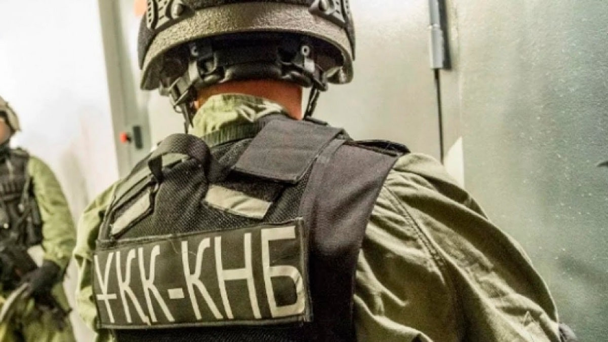 КНБ Казахстана пресек канал отмывания наркокапитала