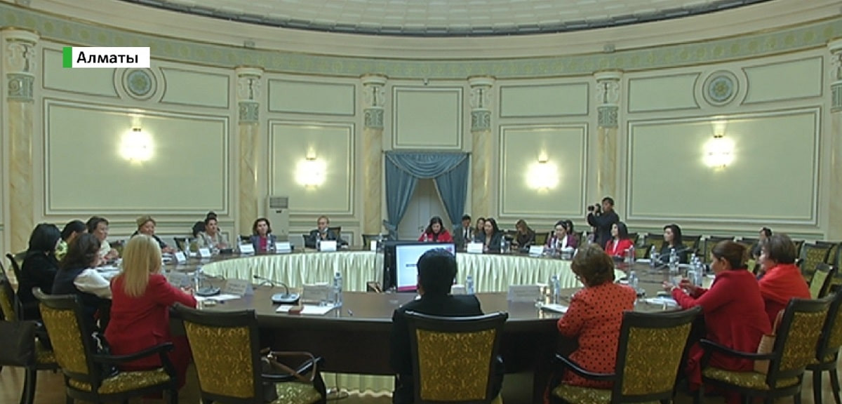 Более 100 казахстанок пройдут обучение в школе политического лидерства