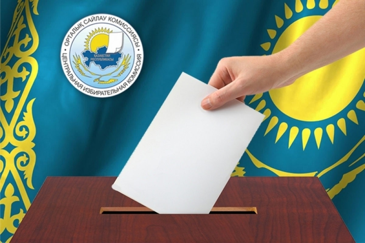 Выборы в Казахстане: в ЦИК не прошли регистрацию 3 кандидата в Президенты