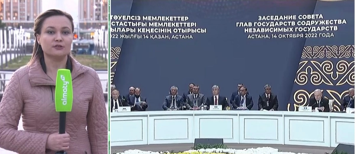 В Астане прошел саммит «Центральная Азия – Россия»