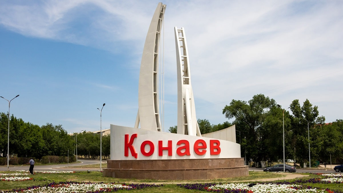 Қонаев должен стать научно-образовательным центром - Токаев