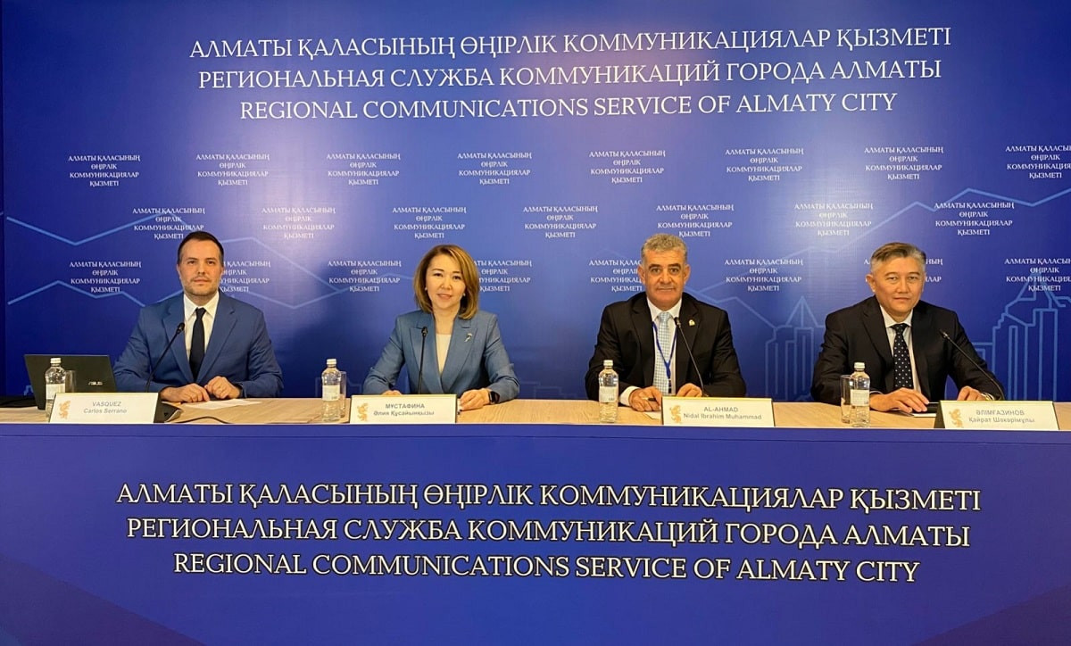 Архивисты со всего мира обсудили внедрение и использование инновационных технологий в Алматы
