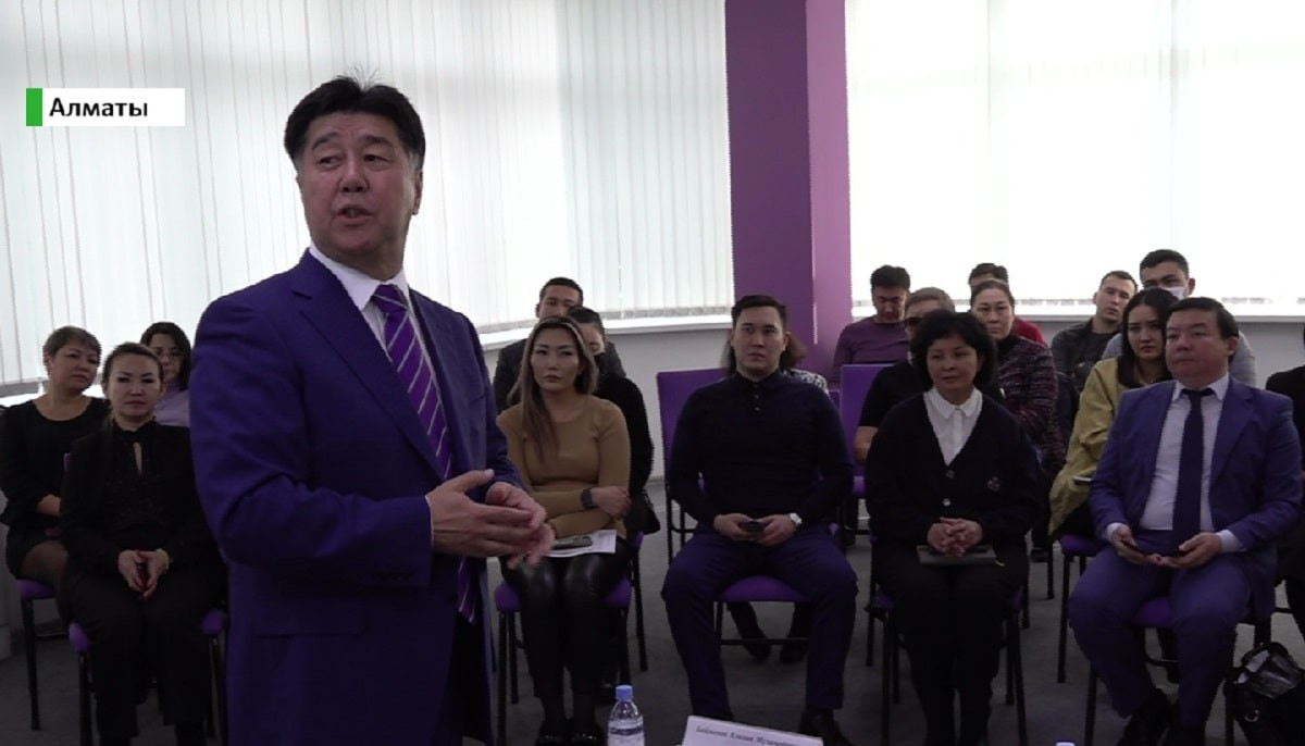 Курсы переподготовки и повышения квалификации прошли госслужащие Алматы