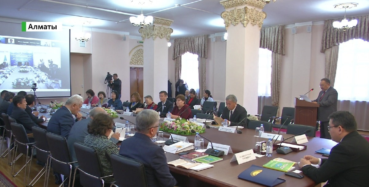 В Алматы прошла научно-практическая конференция "Новый Казахстан и мир Востока"