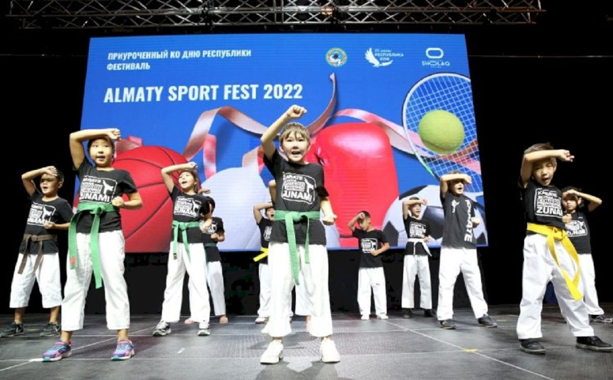 Алматыда Almaty Sport Fest ауқымды фестивалі өтуде