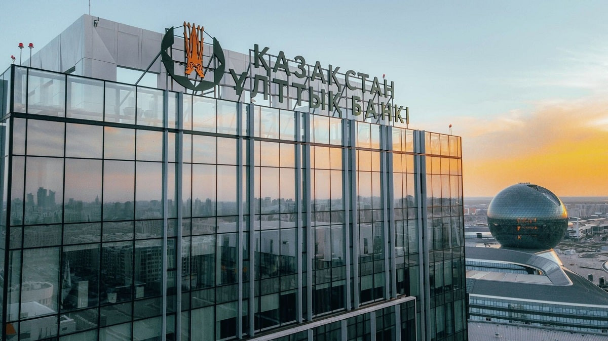 Национальный Банк Казахстана до 16% повысил базовую ставку 