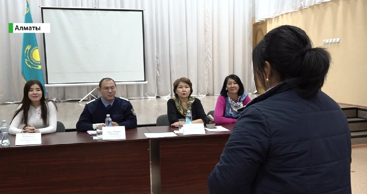 Многодетные мамы встретились с руководством Бостандыкского района