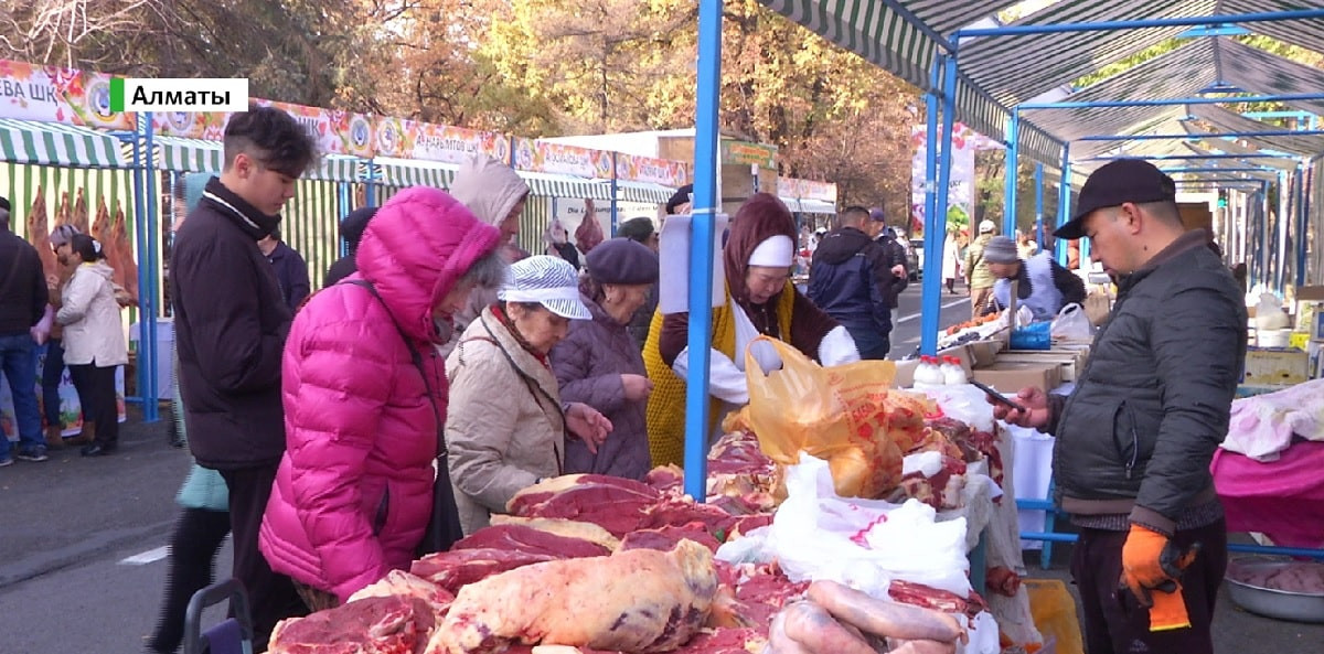Городская ярмарка: более 200 тонн продуктов представили аграрии из Карагандинской области