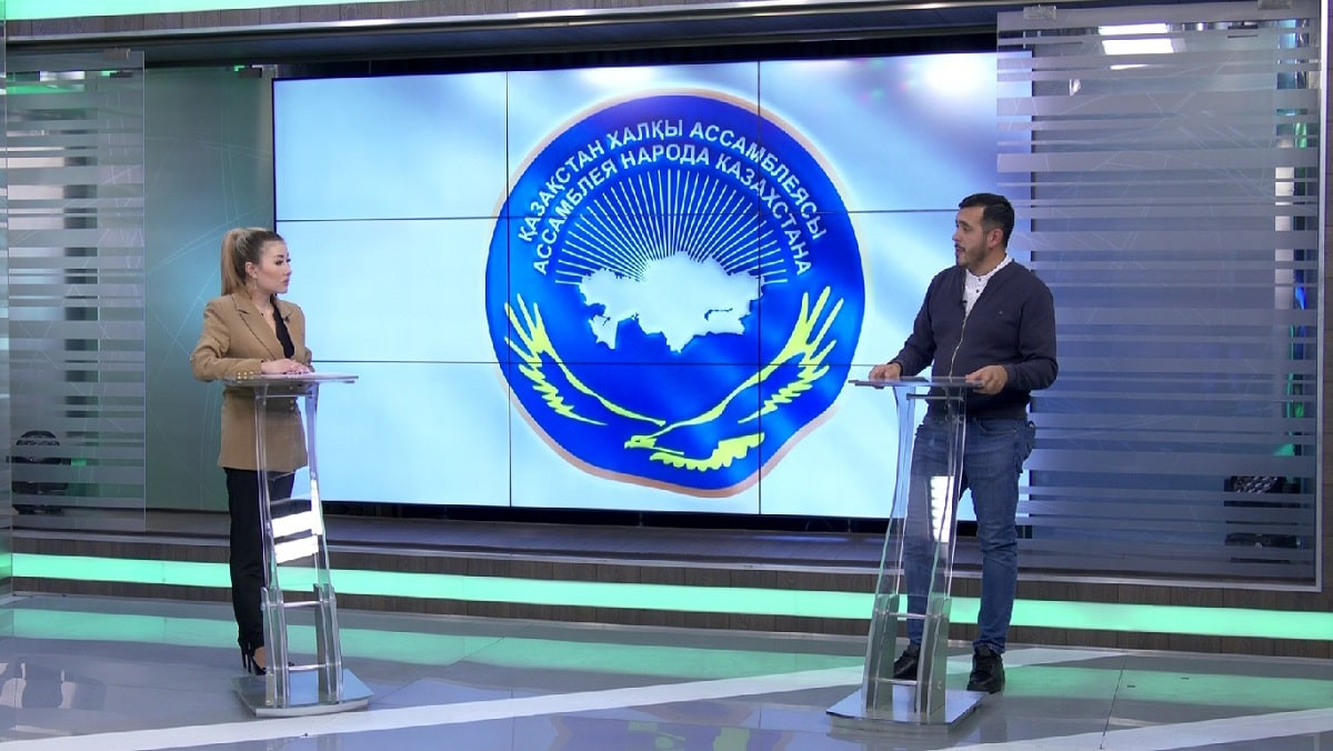 Ассамблея народа Казахстана: роль этнокультурных центров в развитии общества