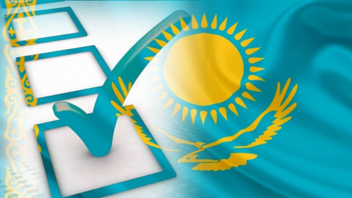 Сколько казахстанцев смогут проголосовать на выборах президента 