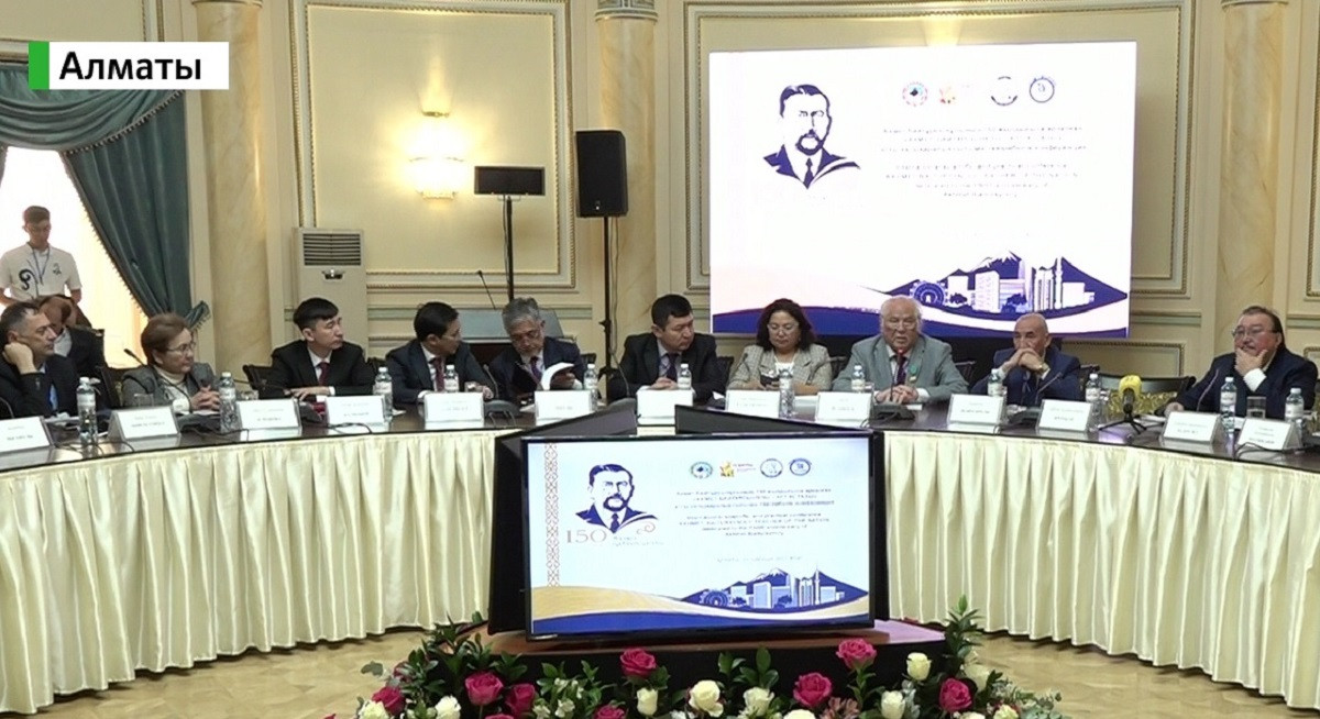 А. Байтұрсынұлы-150: Алматыда халықаралық конференция өтті