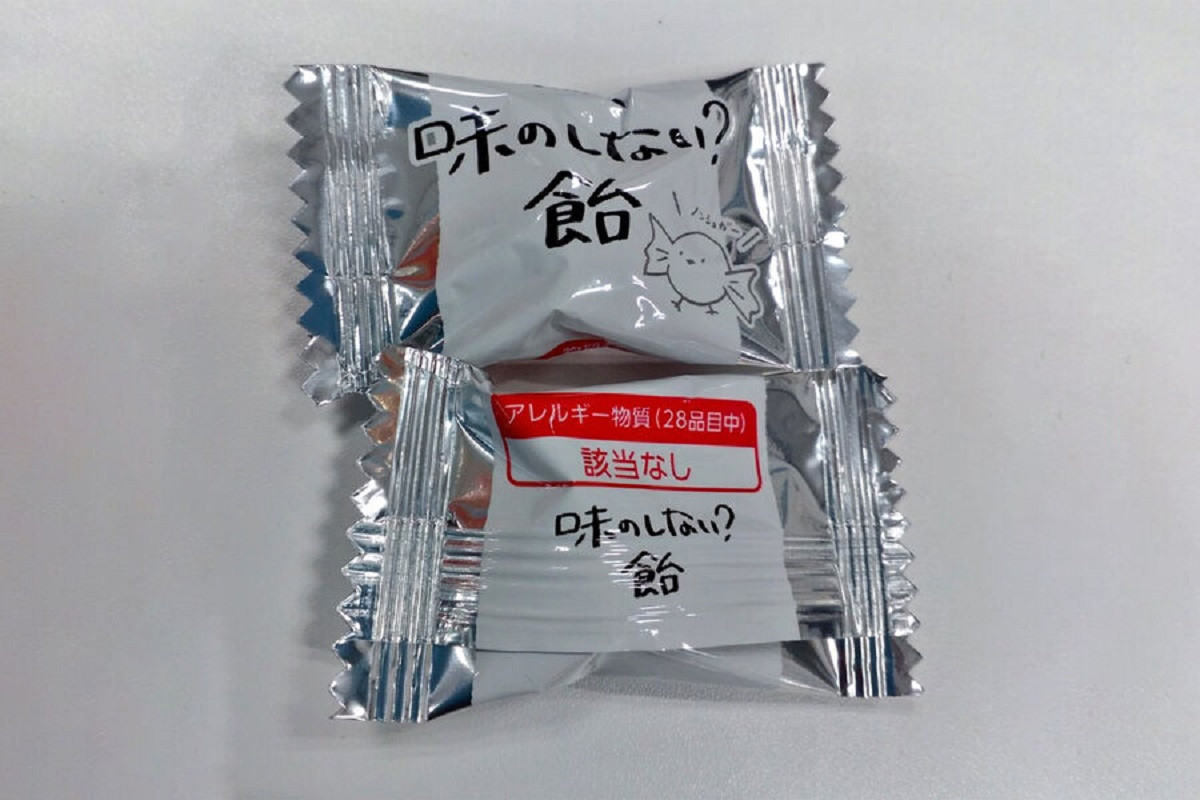 Странные конфеты: леденцы без вкуса и запаха выпустили в Японии