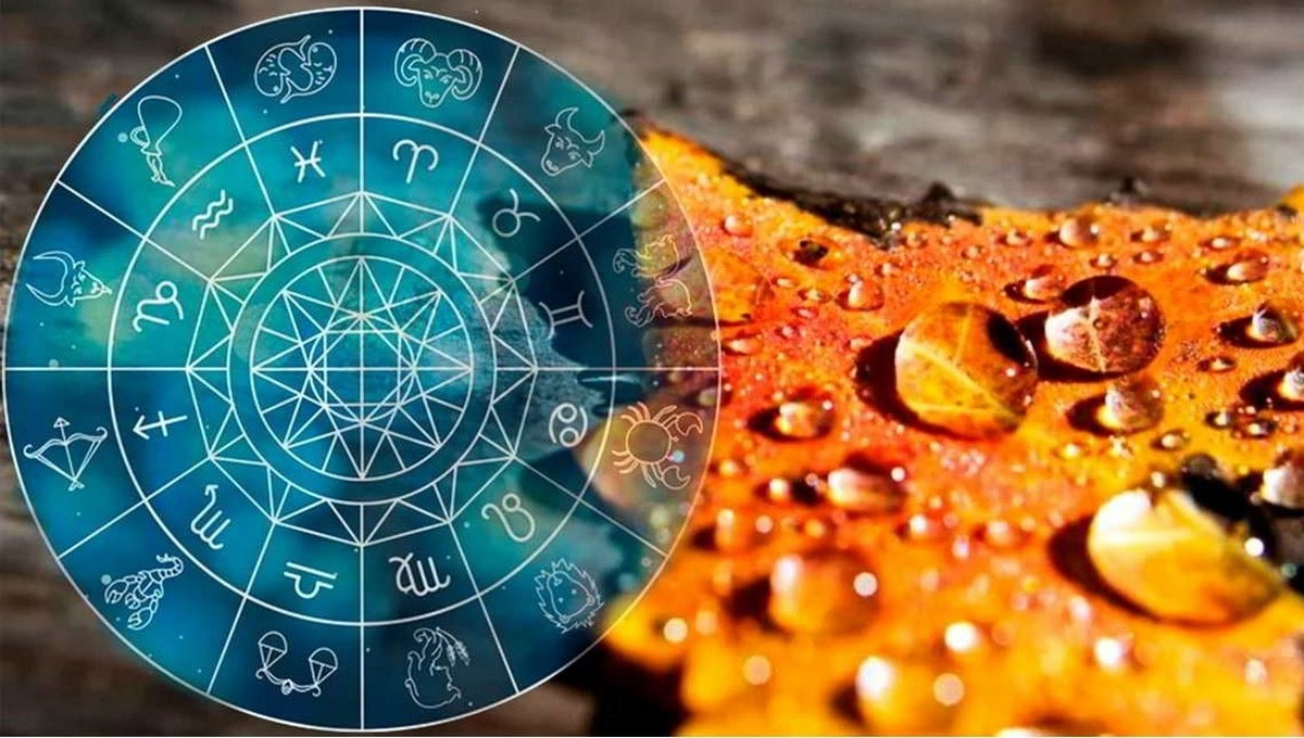 Астрология осень