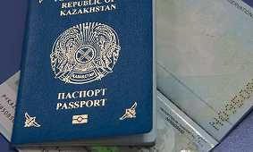 Казахстанский паспорт: куда можно поехать без визы