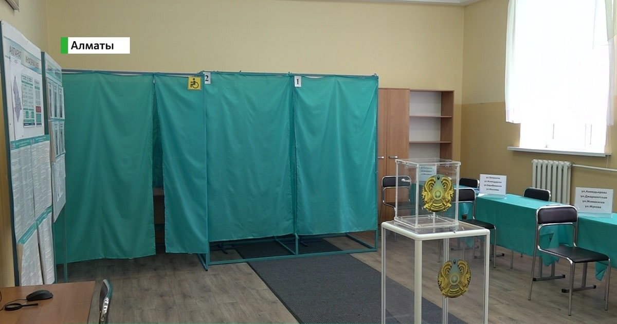 Выборы 2022: как подготовлены избирательные участки в Алматы
