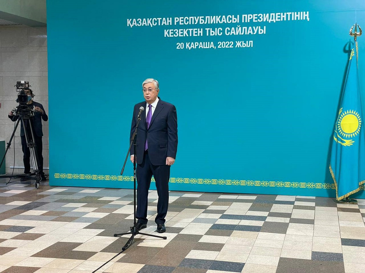 Касым-Жомарт Токаев проголосовал на выборах