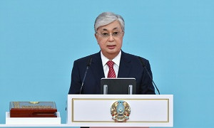 Выступление Главы государства Касым-Жомарта Токаева на церемонии инаугурации