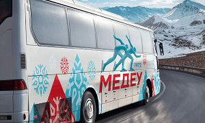 Количество автобусов до «Медеу» увеличили в Алматы