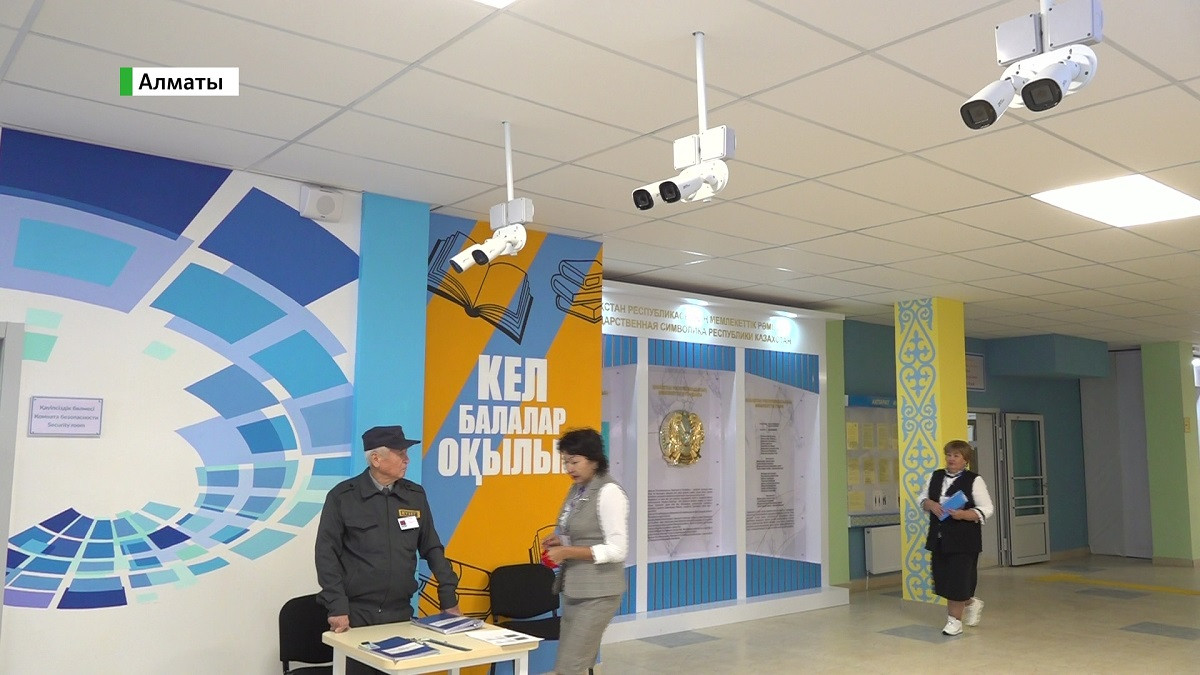 В Алматы открылись две школы нового формата