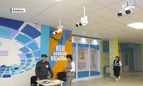 Алматыда ашылған мектептер FACE ID қауіпсіздік жүйесімен жабдықталған