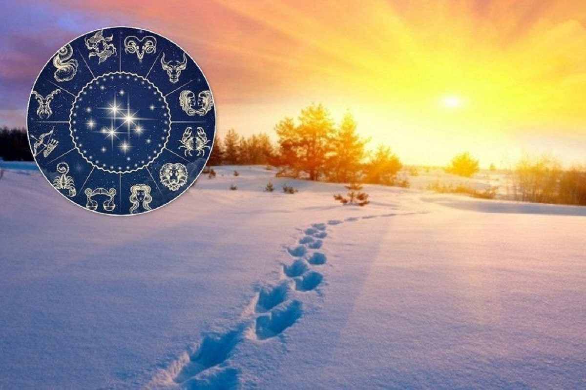 Кому улыбнется удача в четверг: гороскоп на 1 декабря 2022